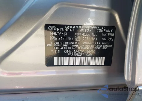 2013 Hyundai Sonata Hybrid Limited W/Panoramic Sunroof Pkg из США, поврежденный, VIN KMHEC4A47DA066451